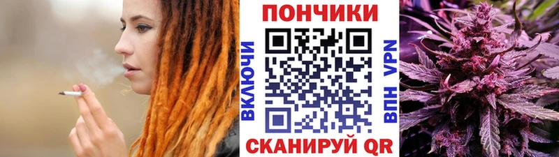 Наркотические вещества Чердынь Марихуана Меф АМФ ГАШИШ Кокаин