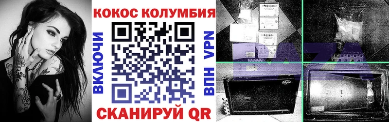 MDMA Чердынь