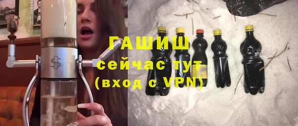 сатива Алексин