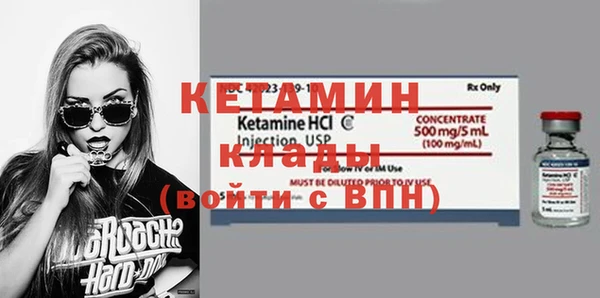 круглые Покров