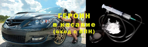 сатива Алексин