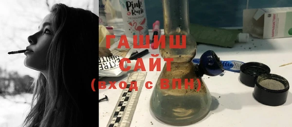 тгк Алексеевка