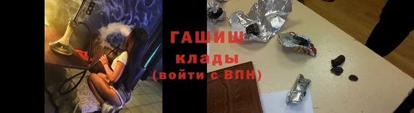 ALPHA PVP Покачи