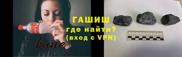 кокаин премиум Алзамай