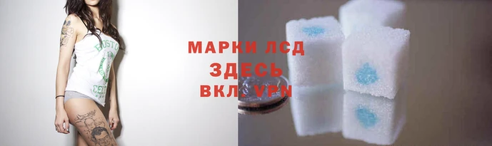кокаин премиум Алзамай