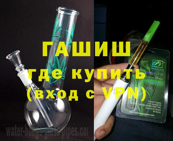 тгк Алексеевка