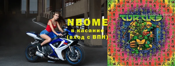 сатива Алексин