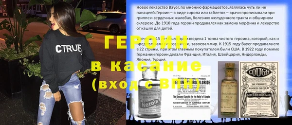 кокаин премиум Алзамай