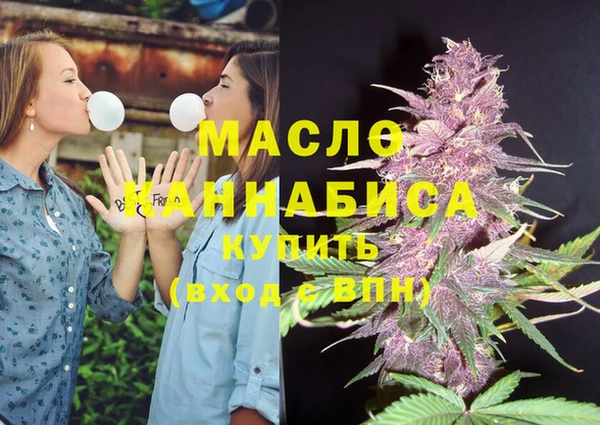 сатива Алексин