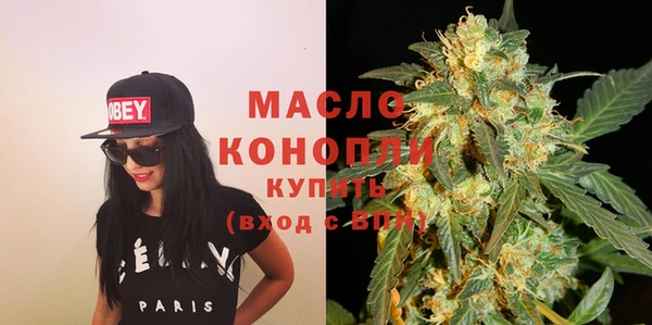 тгк Алексеевка