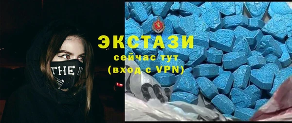 кокаин премиум Алзамай