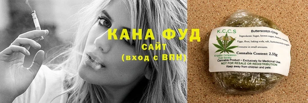кокаин премиум Алзамай