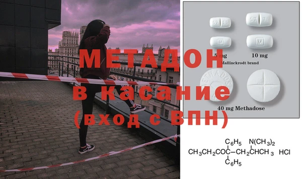 соль курить ск Пестово