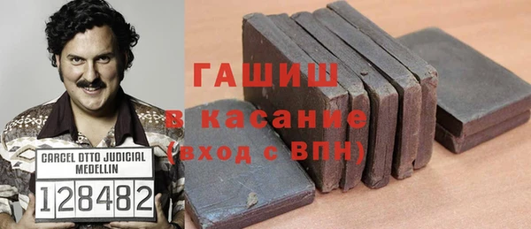 сатива Алексин
