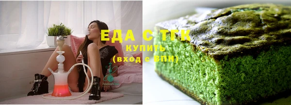 скорость mdpv Пересвет