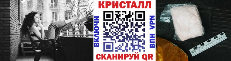 Первитин Декстрометамфетамин 99.9%  Чердынь 